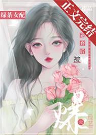 司少宠妻超给力免费阅读