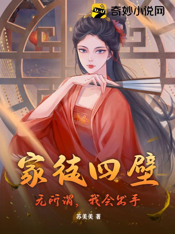 慕云烟的全部