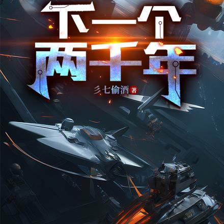 许安晚陆谨川最新章节更新情况