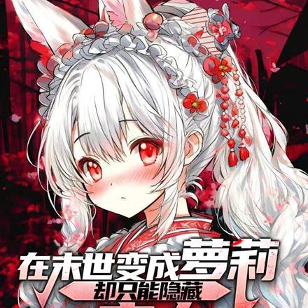 许安晚陆谨川什么名字