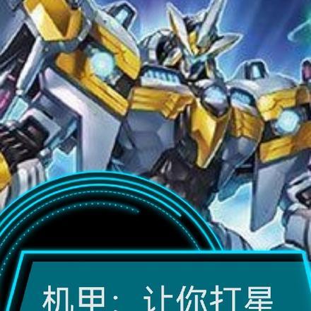许安晚陆谨川免费阅读