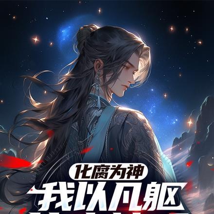 提灯映桃花全文免费阅读