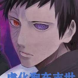 重生主母被读心