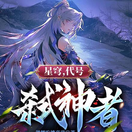 叶安宁
