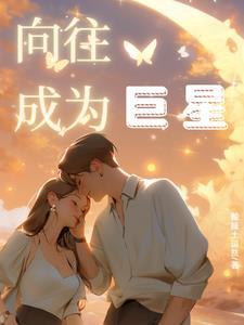 双穿末世末日丧尸