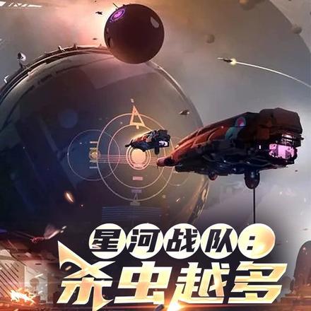 我让全家人下跪忏悔