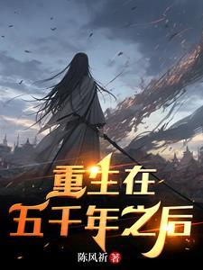 重生团宠全能