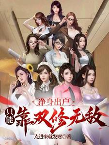 陈辞by
