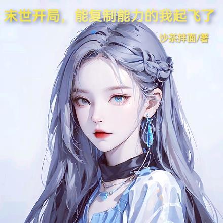 陈辞意思