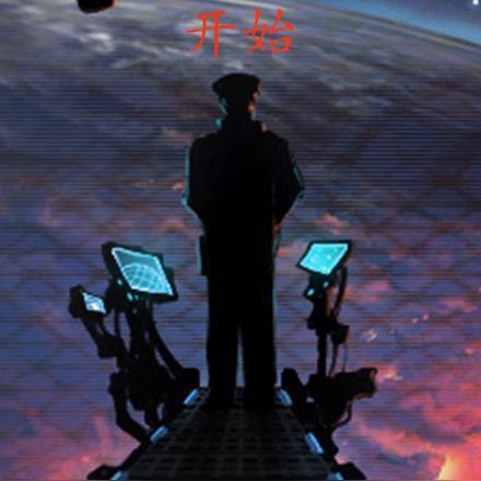 一品红颜槟榔多少钱
