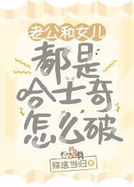 无敌天命叶天命安祈最新章节免费观看