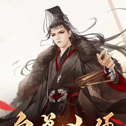 宝可梦之龙系天王笔趣阁