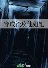 无敌天命叶天命安祈免费阅读
