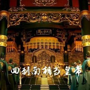 穿成豪门绿茶后妈免费阅读