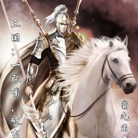 穿成豪门顶级绿茶