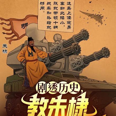 穿成豪门大佬的绿茶前任