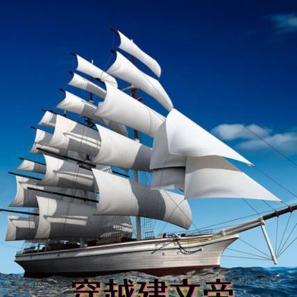 豪门绿茶穿成恶毒男妻红纱裙