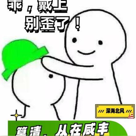 末世重生空间囤物资