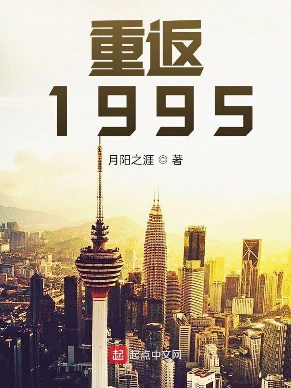 天命