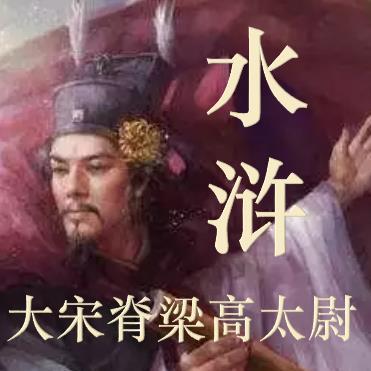 快穿之大龄女配不想婚配文