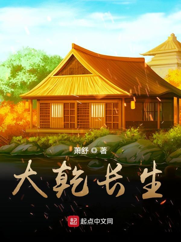 无敌天帝叶天全文免费