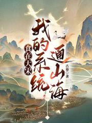 猫精灵是什么