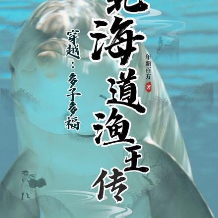 一激动头上就冒汗是什么原因