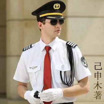 高达之吹过宇宙的风笔趣阁