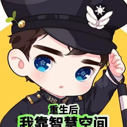 重生皇太子召唤武将争霸天下视频