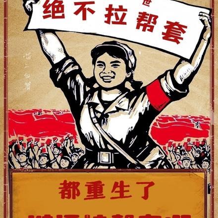 超级奶爸小猪猪