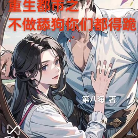 颜汐落是什么电视剧里的名字