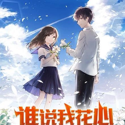 颜汐落是什么电视剧的人物