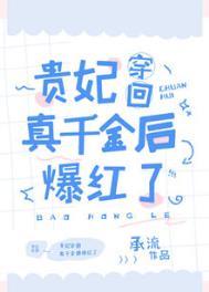孟以沫秦柏寒全文免费阅读
