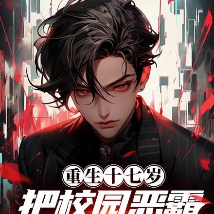 抽奖系统