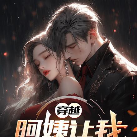 抽奖系统!被国家发现了怎么办啊