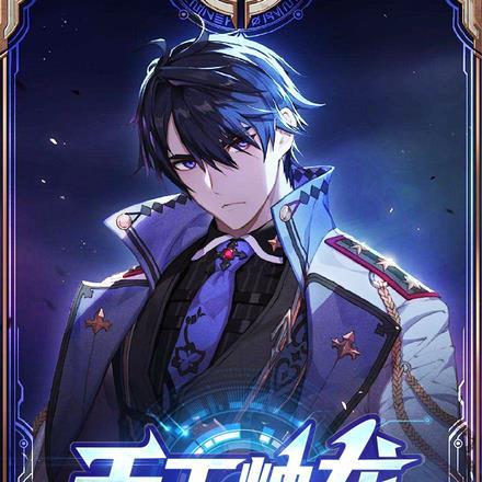 抽奖算违法吗