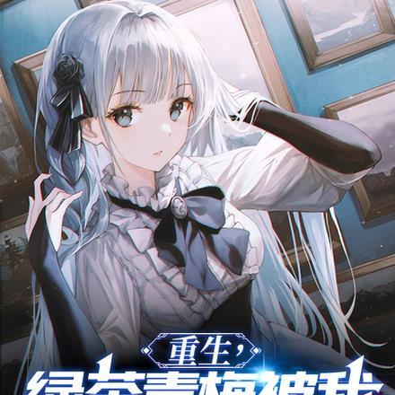 抽奖犯罪吗