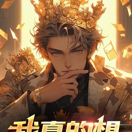抽奖app犯法吗