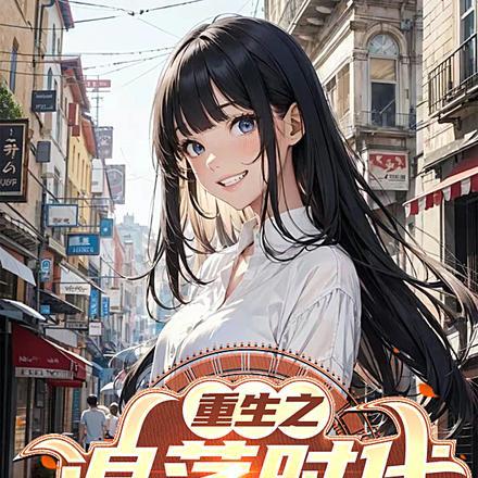 军火商 知乎