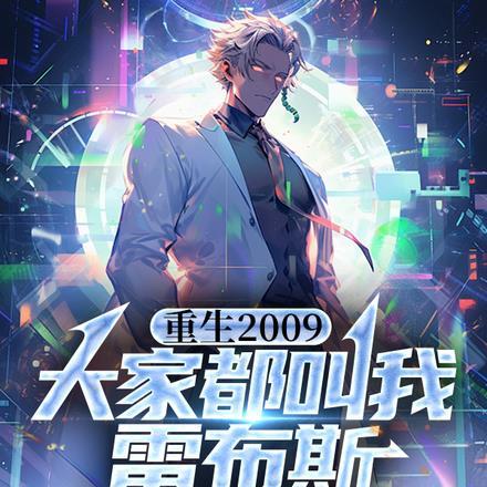 今日想为夫了吗免费阅读