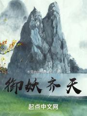 魔卡开局就造就神级卡牌