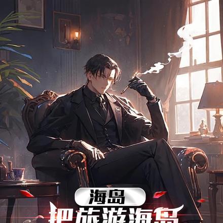 琅嬅