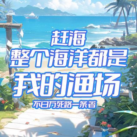 天亮了离婚吧免费阅读