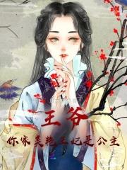 七十年代妇女主任纺织女工全文免费阅读