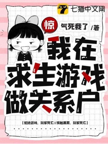 大明开局皇长孙