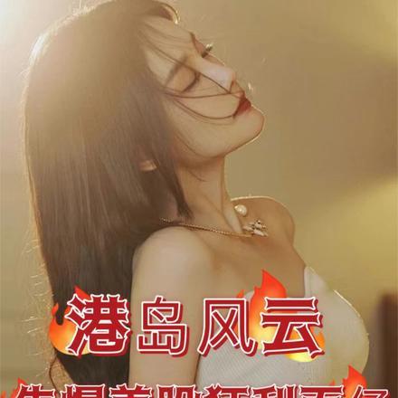 南笙陆珩娃娃亲