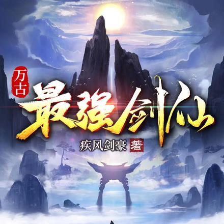 别对我动心电视剧