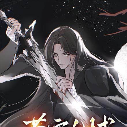 别对我动心拍摄时间