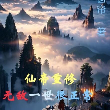 黑土麦田公益