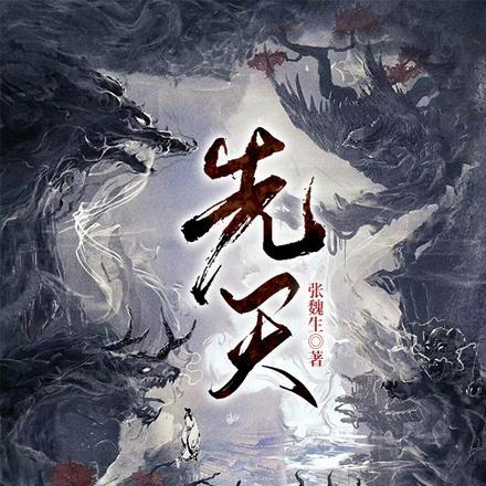黑土麦田公益的现状知乎